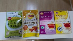 記事内で紹介しているスーパで買えるカフェインレス紅茶&お茶4種類