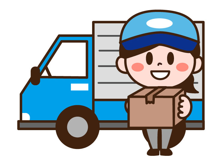 信頼できる引っ越し業者
