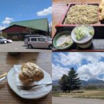 レストラン最高地点から見える風景と食事